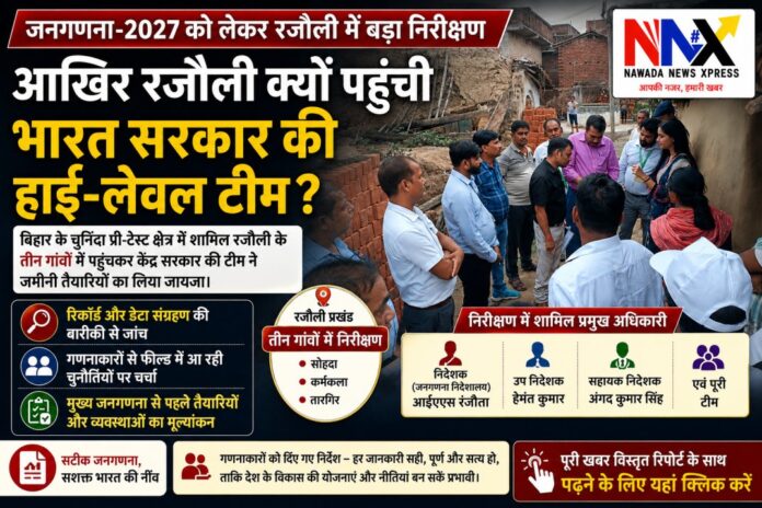 file_news