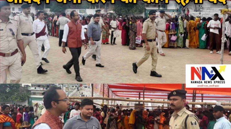 हरिश्चन्द्र स्टेडियम