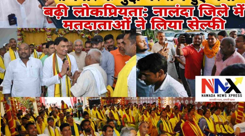 डॉ. अनुज सिंह, शिक्षा और रोजगार